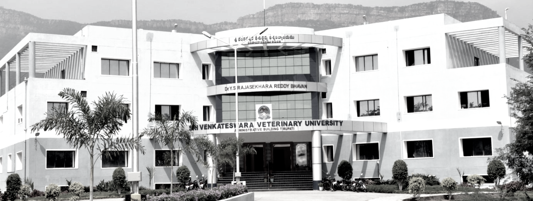 Tirupati university houses Asia's largest veterinary museum