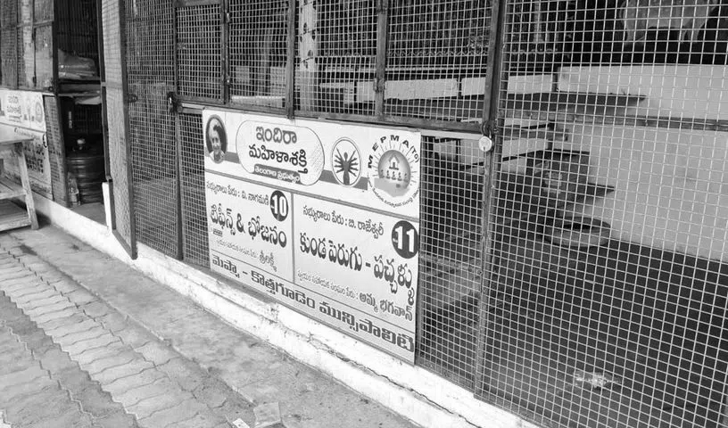 Mahila Shakti canteens shut for lack of support