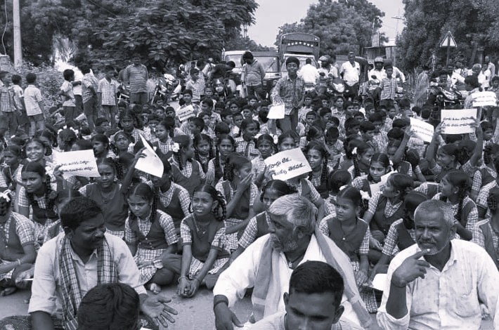 ఉపాధ్యాయులను నియమించండి