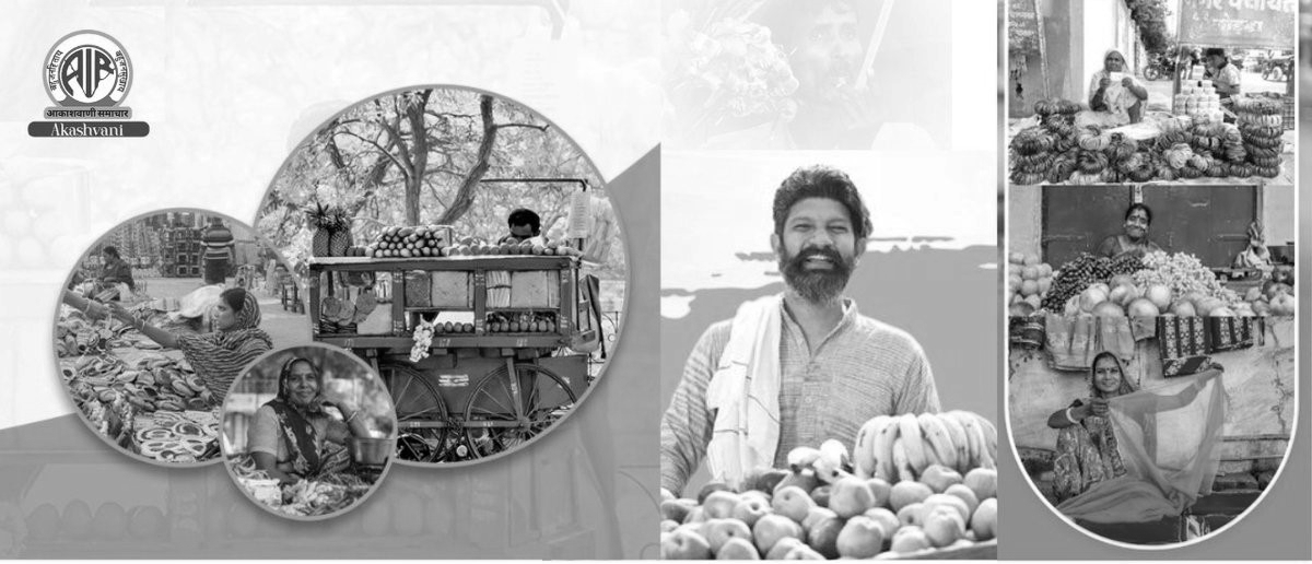 PM SVANidhi scheme - A lifeline for street vendors