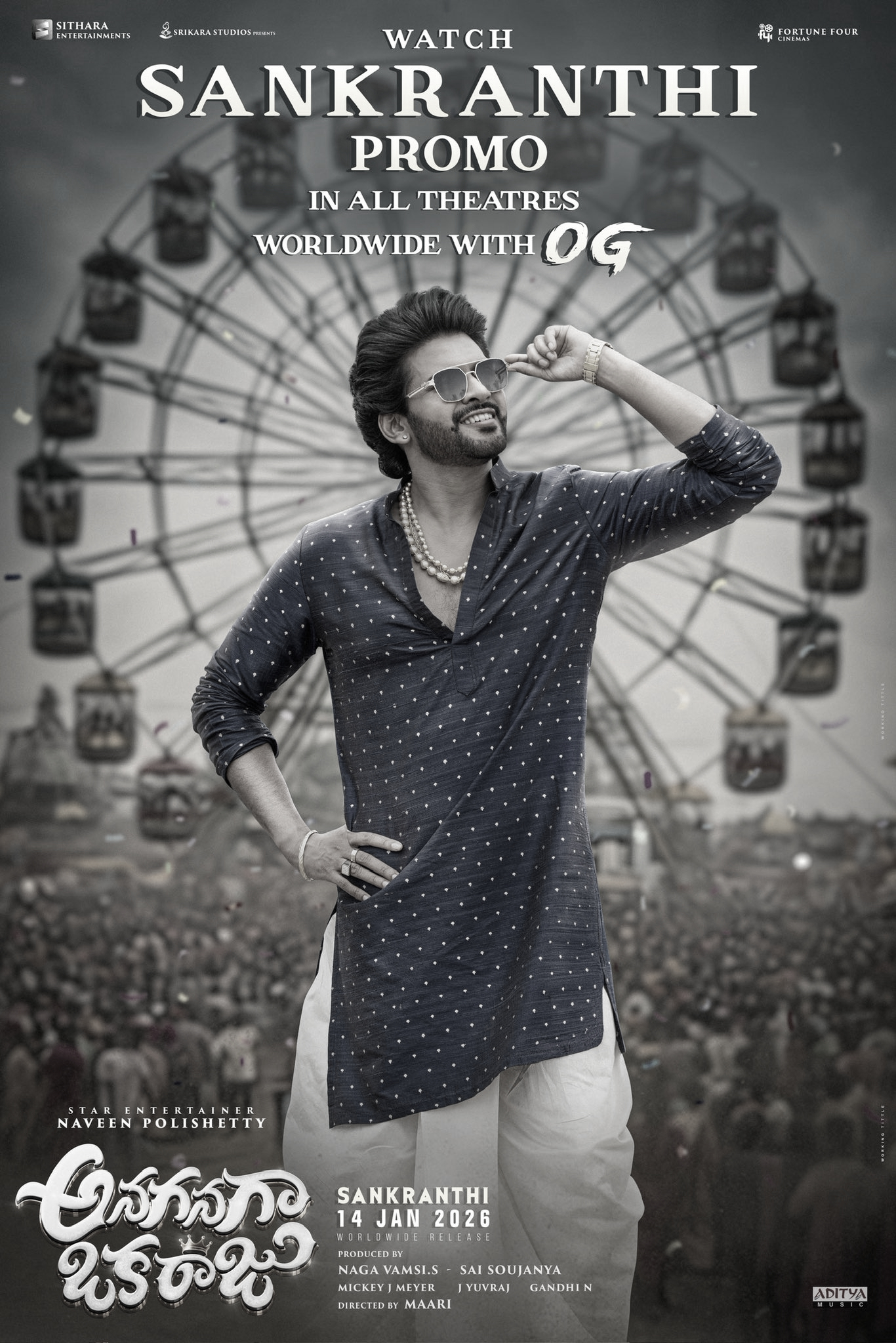 “ Anaganaga Oka Raju promo to play with OG ”