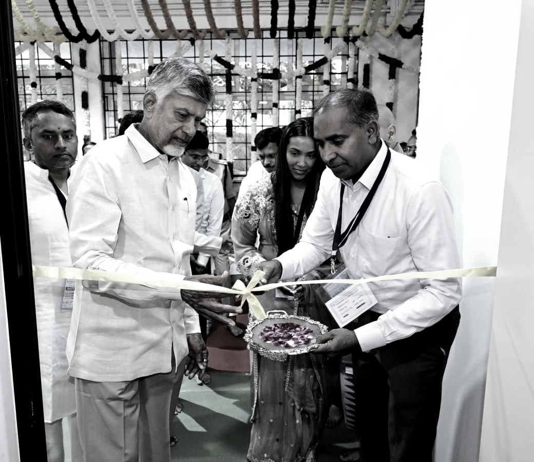 AP CM launched first AI-Integrated Command Control Center at Tirumala