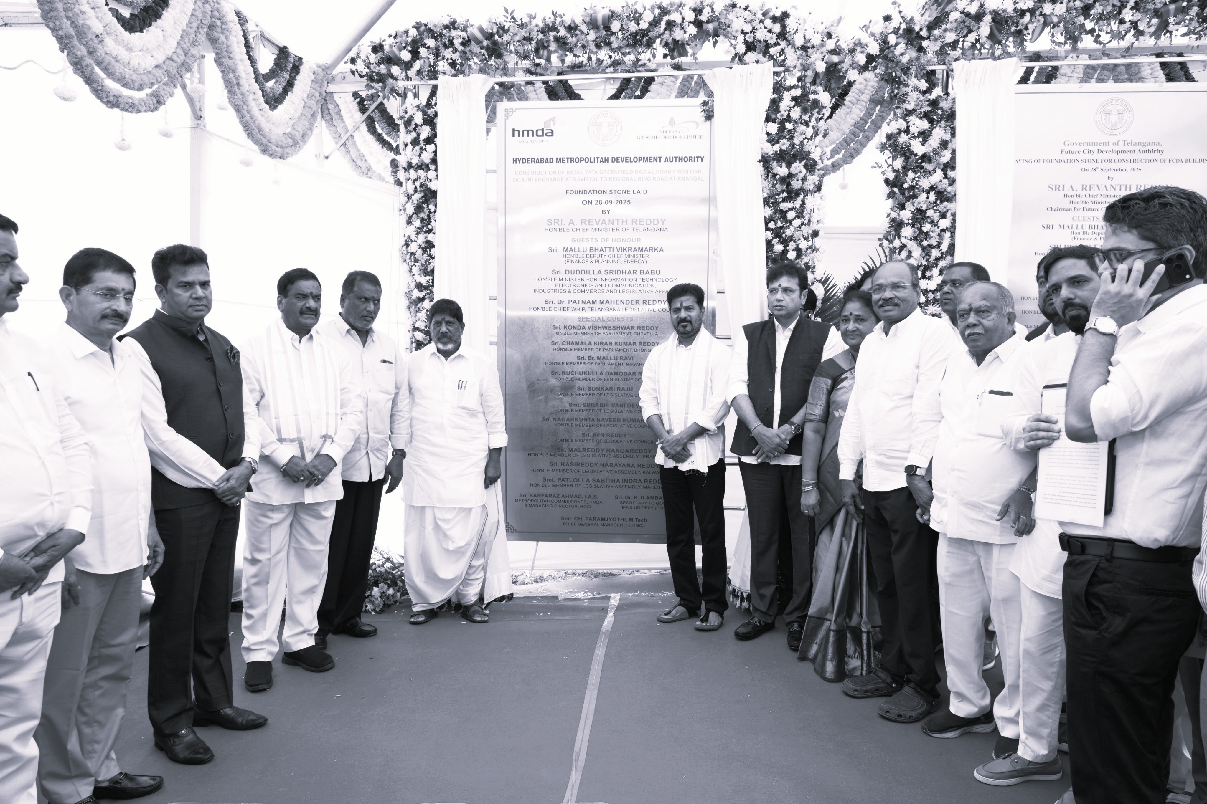 ప్రపంచస్థాయి నగరాల్లా ఫ్యూచర్ సిటీ