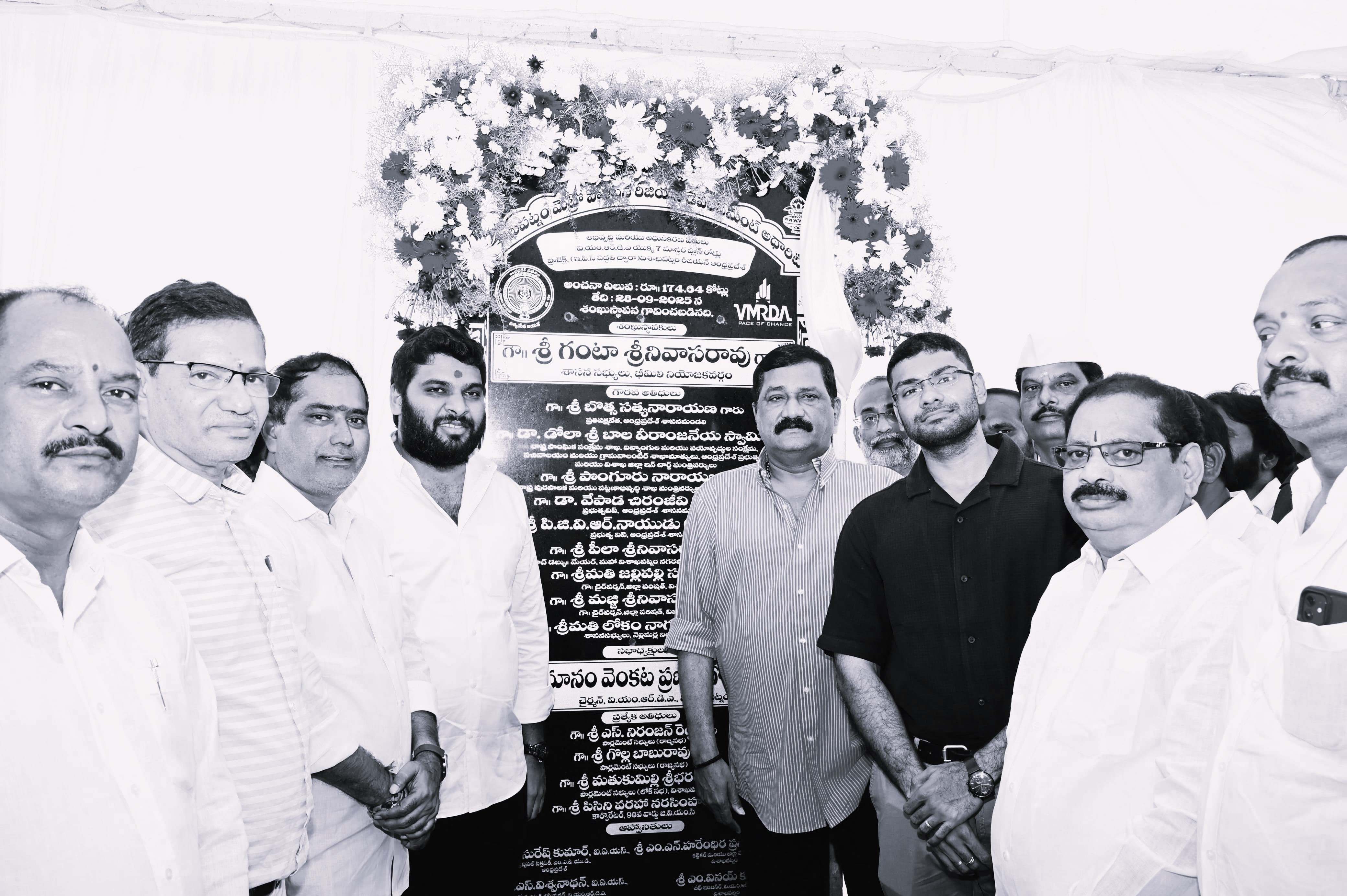 రూ. 175 కోట్ల రహదారికి శంకుస్థాపన