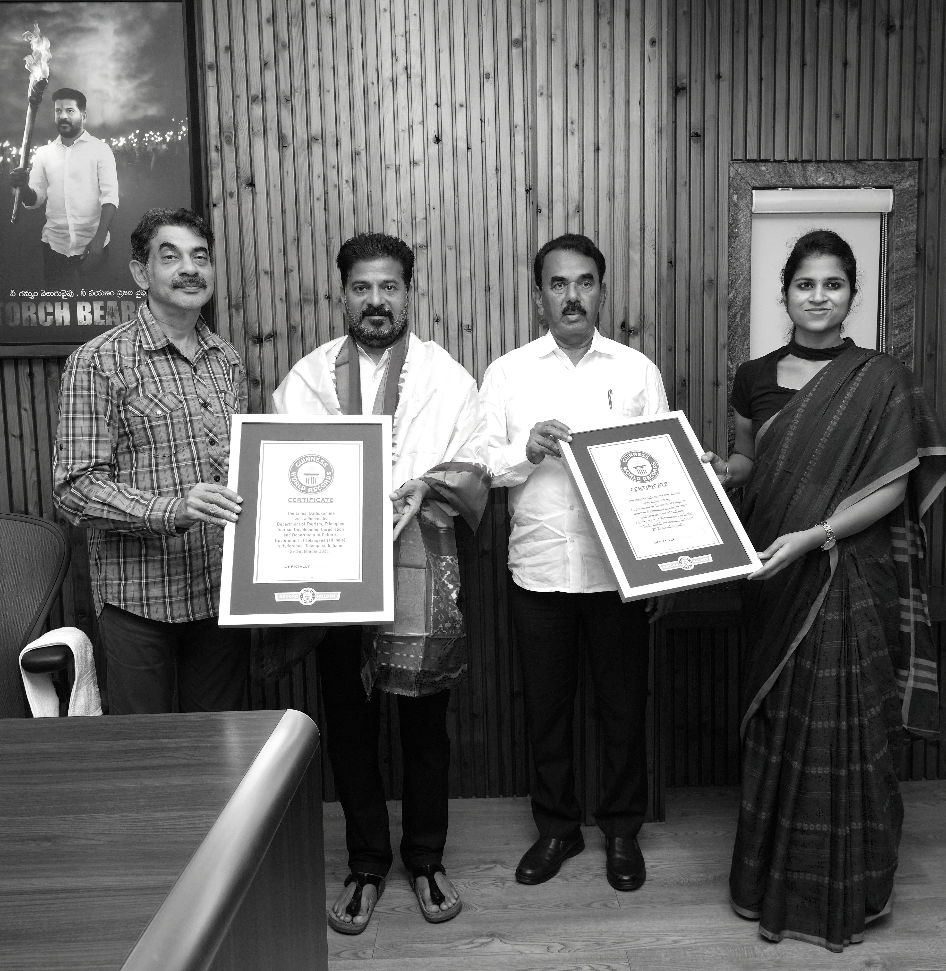 Guinness world record Bathukamma, CM Revanth hails tourism minister