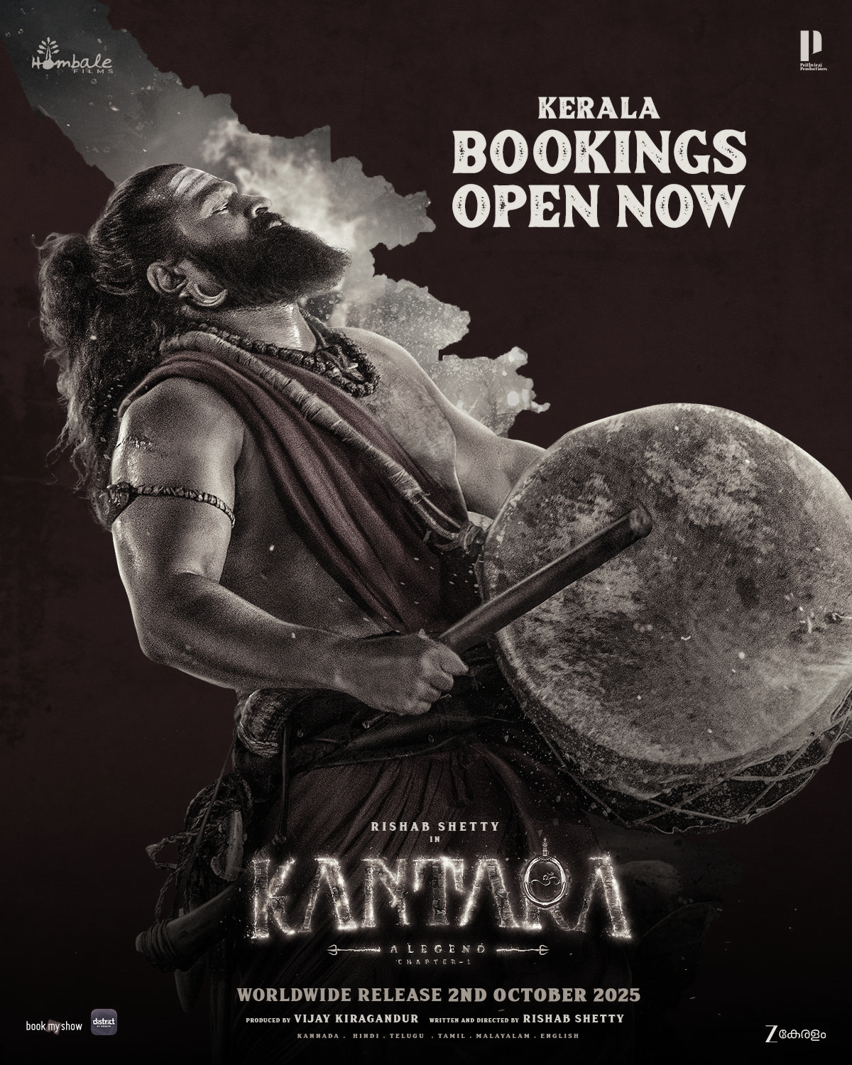 Andhra Pradesh approves ticket hike for 'Kantara Chapter 1' amid industry tensions