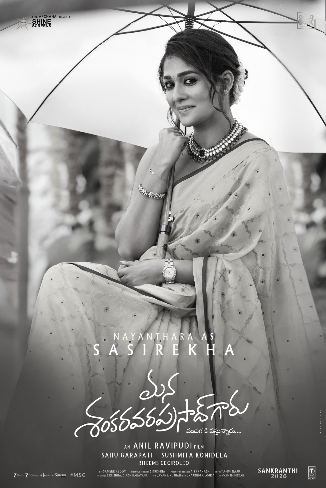 Nayanthara’s graceful first look as Sasirekha unveiled