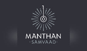 Science dismantles caste, economics exposes inequality at Manthan Samvaad
