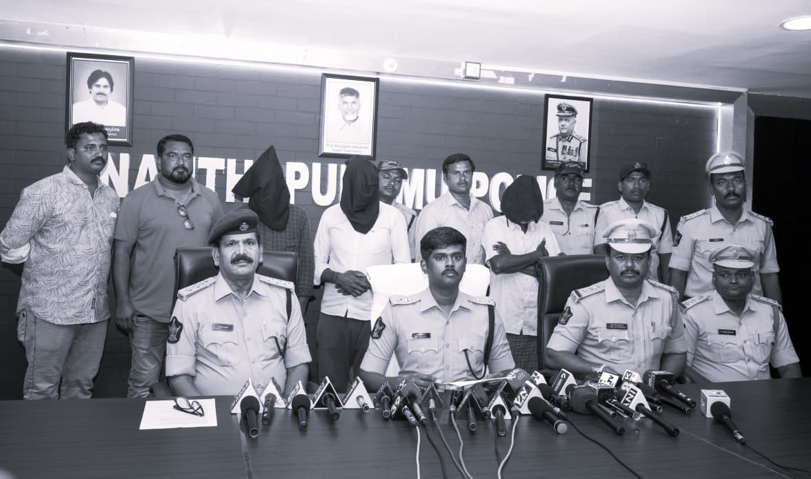 అంతర్రాష్ట్ర ముఠా అరెస్టు