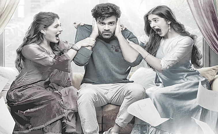 Sharwanand’s Nari Nari Naduma Murari eyes Sankranthi 2026 release