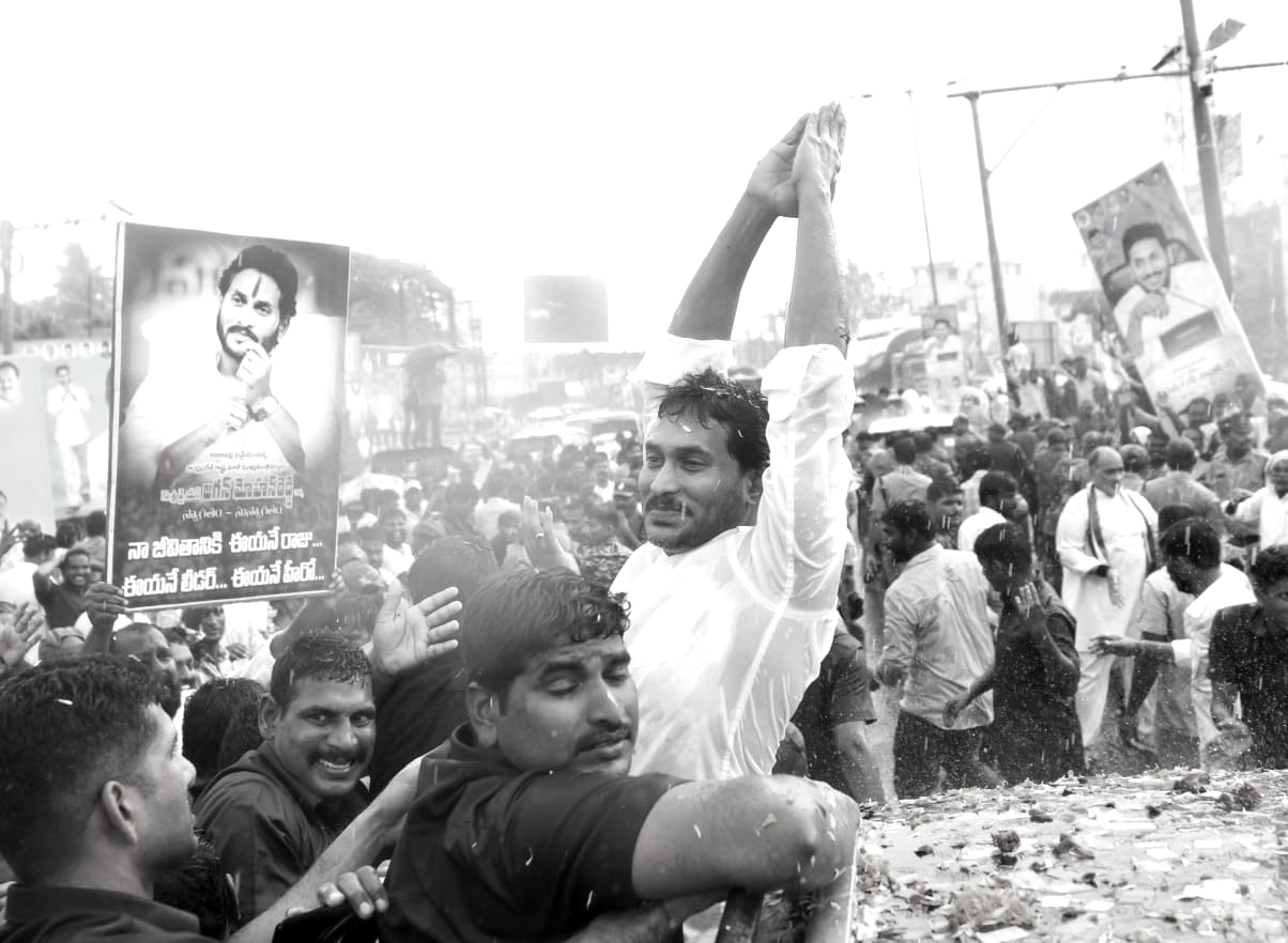 Jagan reaffirms support to Vizag Steel Plant workers, vows to oppose privatization