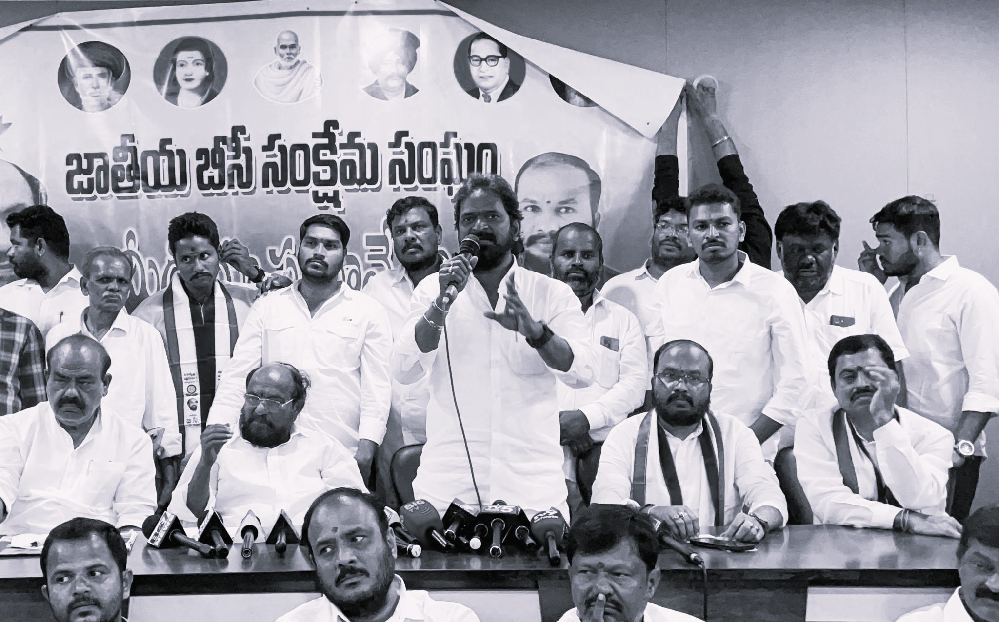 42 శాతం రిజర్వేషన్లపై బీసీ నేతల సమ్మేళనం