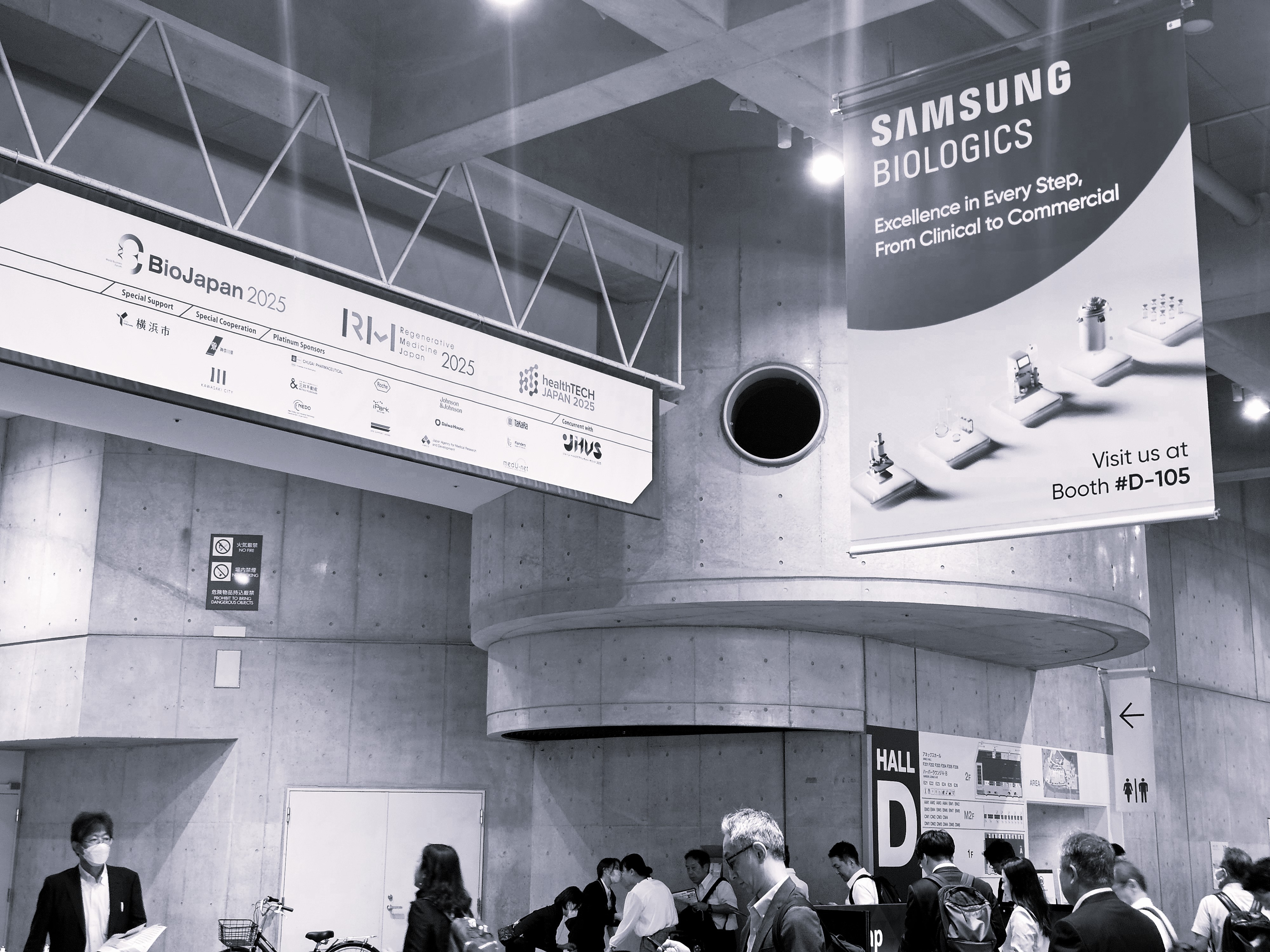 Samsung biologics taps Japan’s $19.5 billion CDMO market with new partnerships