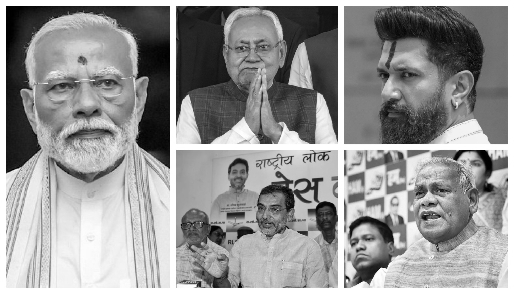 Bihar polls 2025: NDA finalises seat-sharing