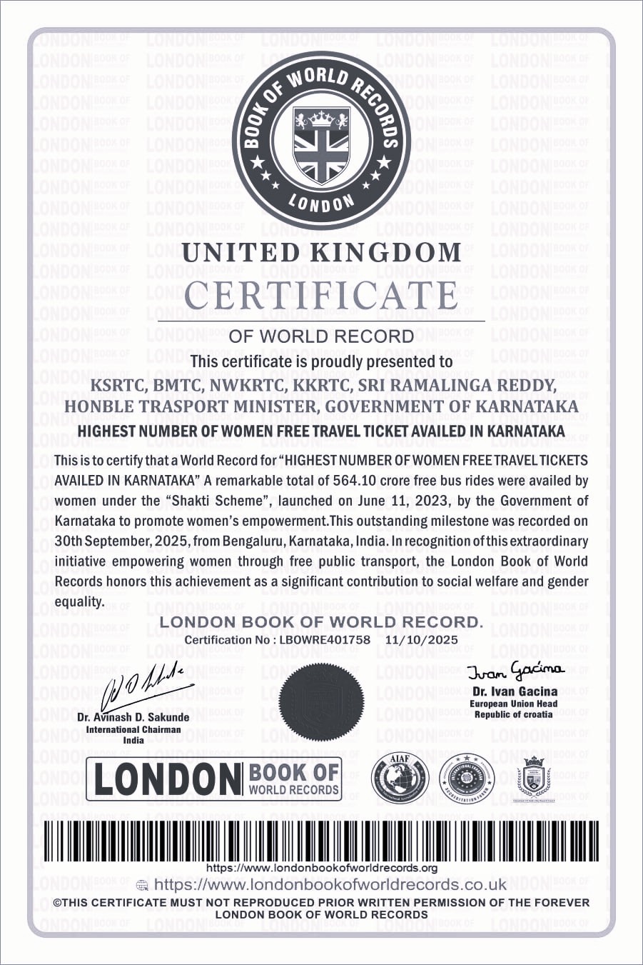 Karnataka bags Two London World Records