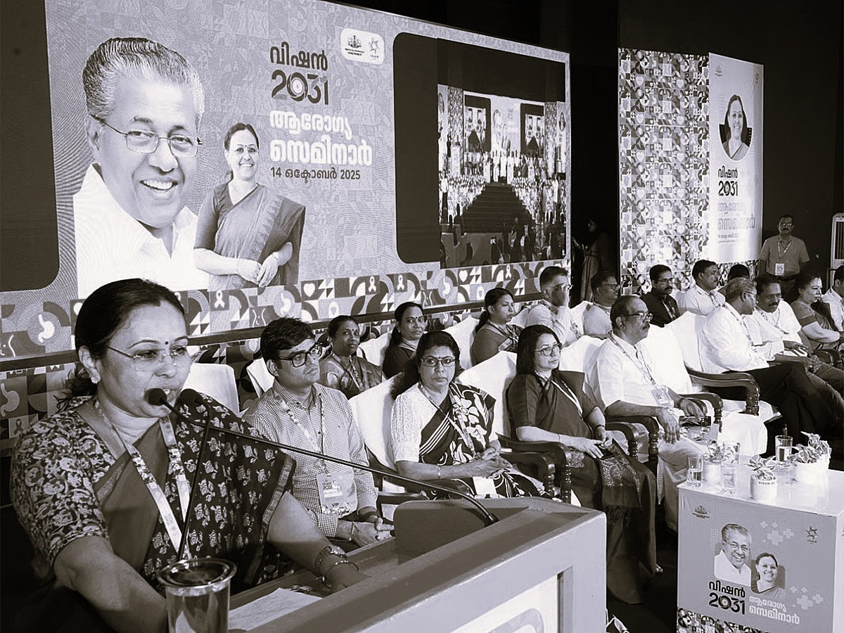 Kerala expands health coverage, Targets quality care for all by 2031