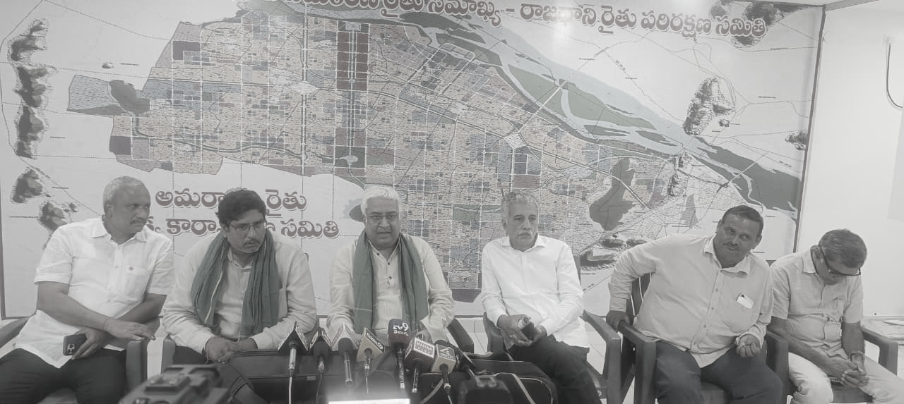 Silence of Amaravati JAC sparks farmer outrage