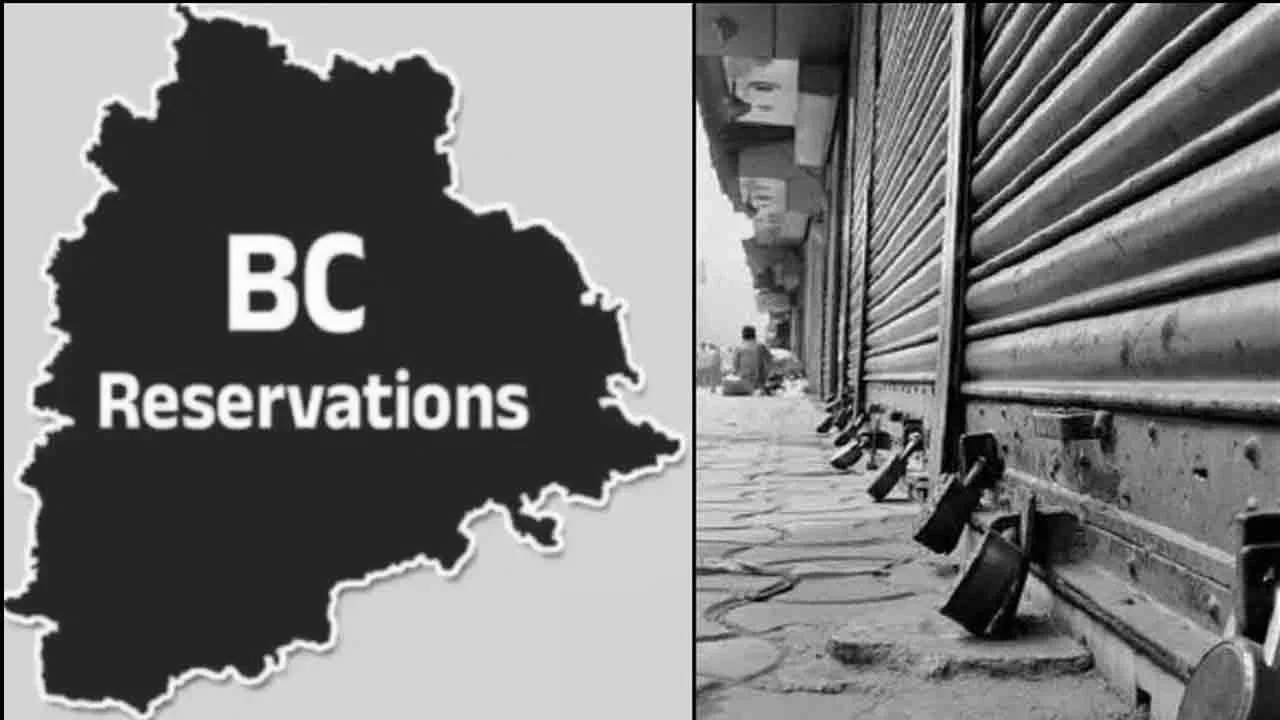 Telangana bandh today in support of BC reservations