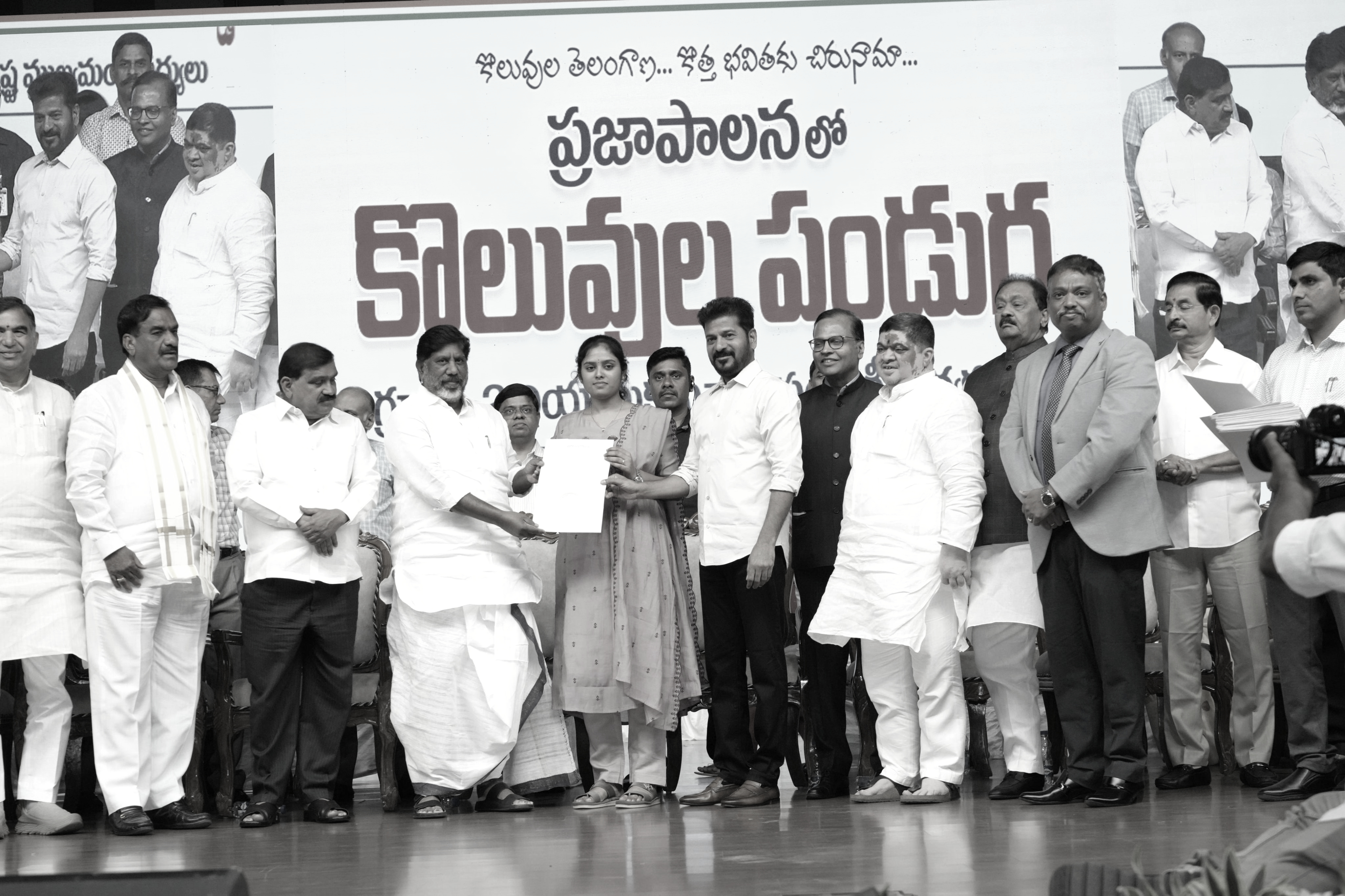 CM Revanth calls Group-2 Officers to build $3T Telangana