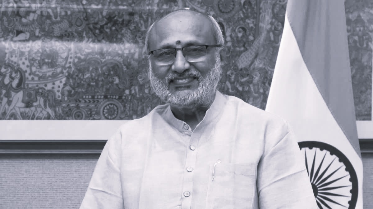 Visit of Vice President of India to Seychelles