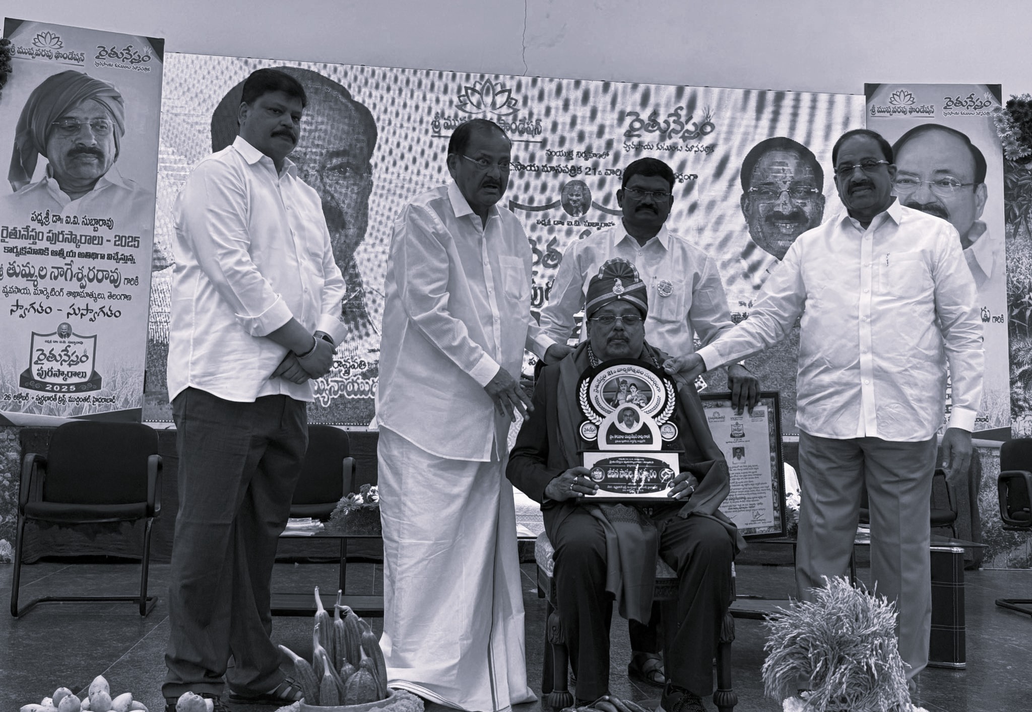 Rythu Nestham awards 2025 celebrate innovation and service in Indian agriculture
