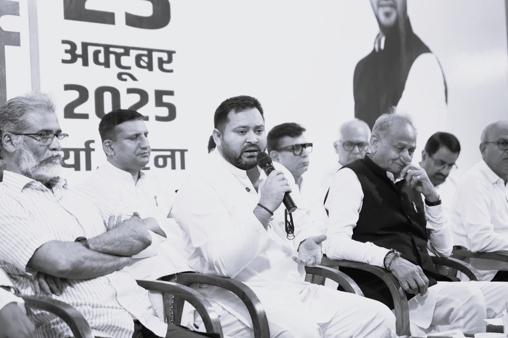 INDIA bloc leaders pledge to ‘Throw Waqf Act into Dustbin’ in Bihar