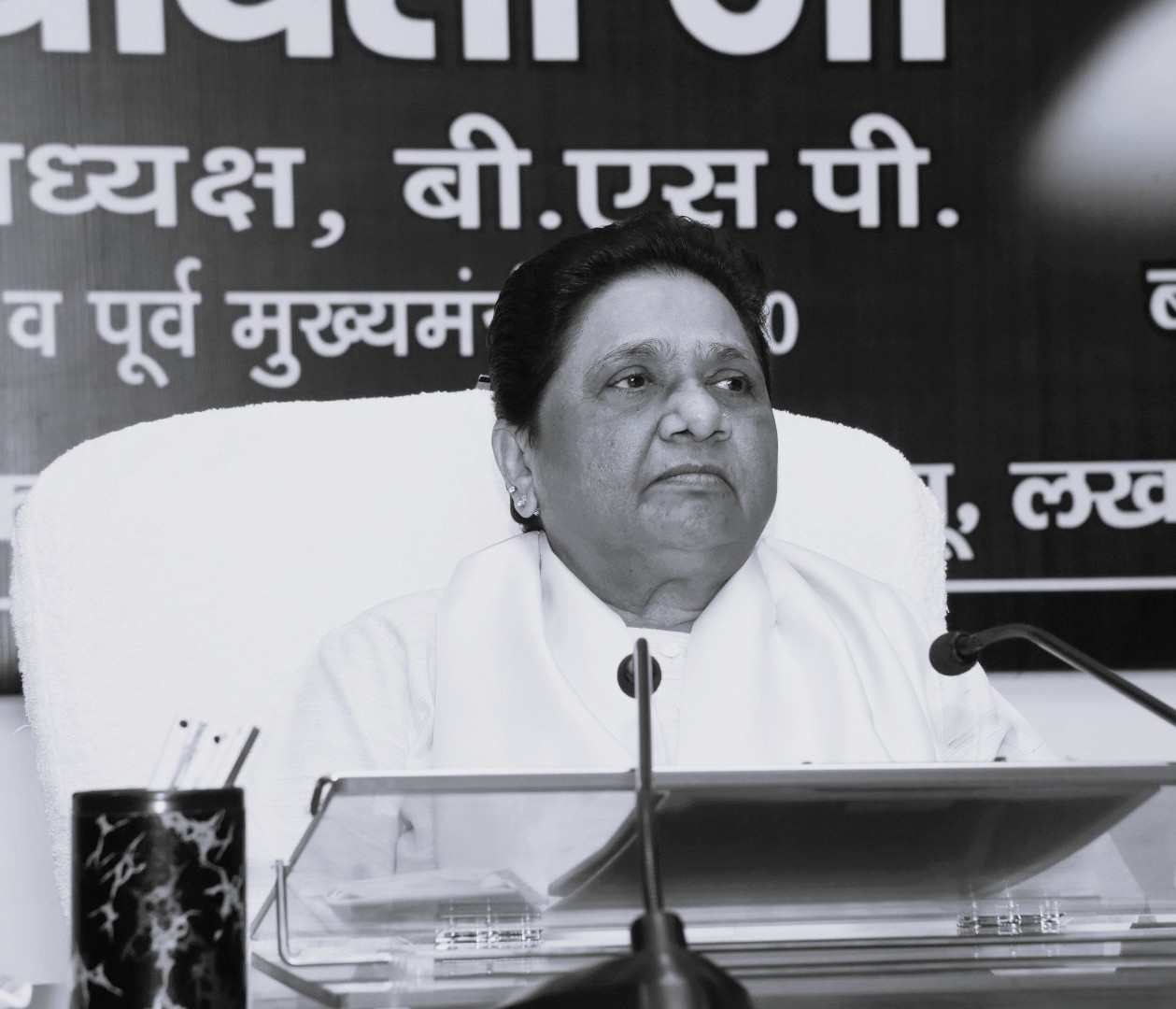 Mayawati condemns ex-BJP MLA’s ‘Bring Muslim Girls’ remark, calls it hate speech