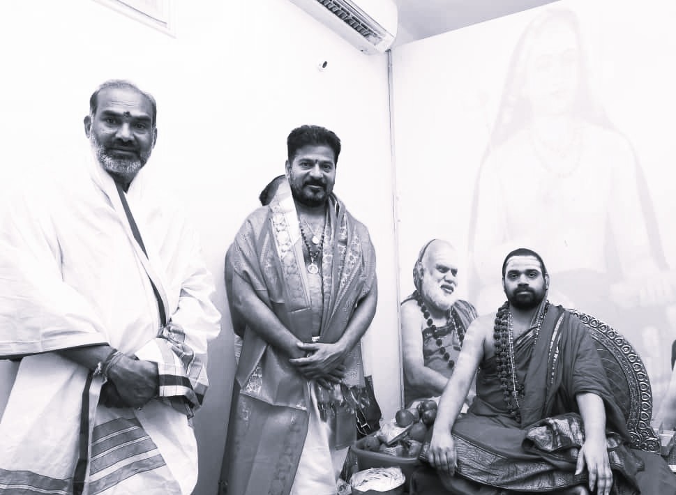CM Revanth meets Sringeri Sharada Peeth seer in Hyd