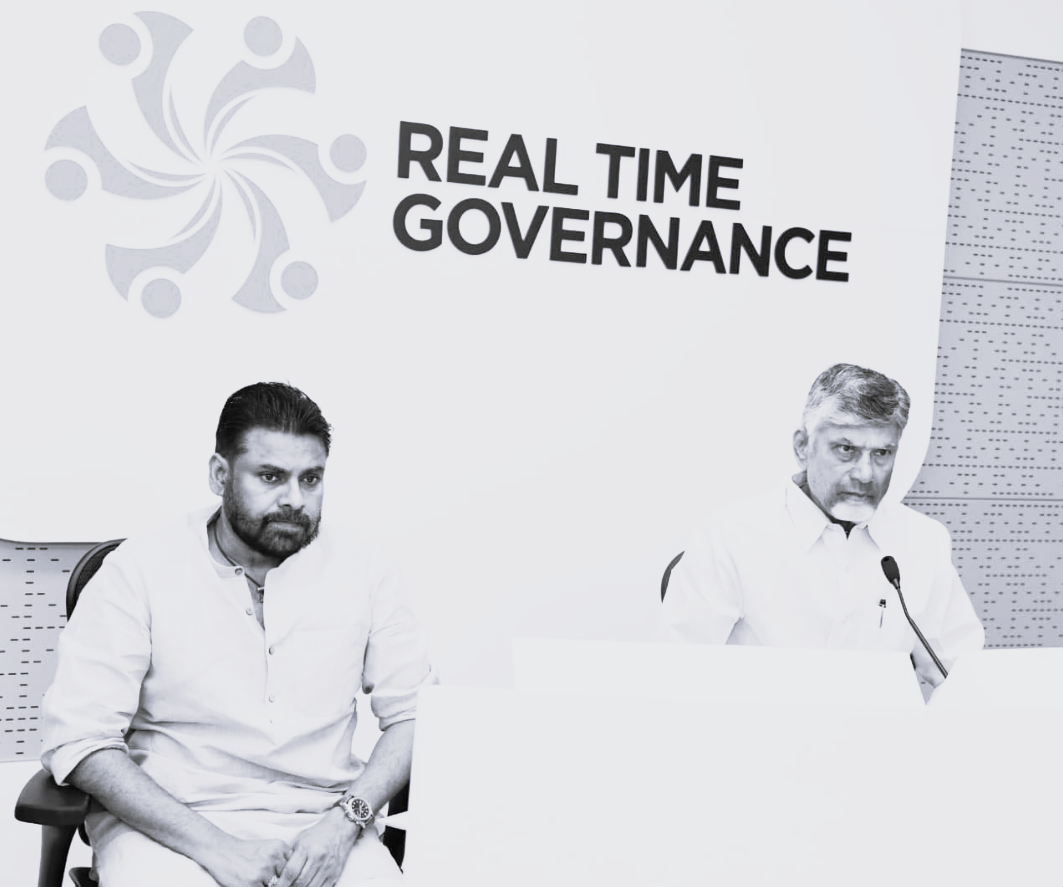 పరిపాలనా సౌలభ్యం, ప్రజల ఆకాంక్షల మేరకే జిల్లాల పునర్ వ్యవస్థీకరణ - సీఎం చంద్రబాబు