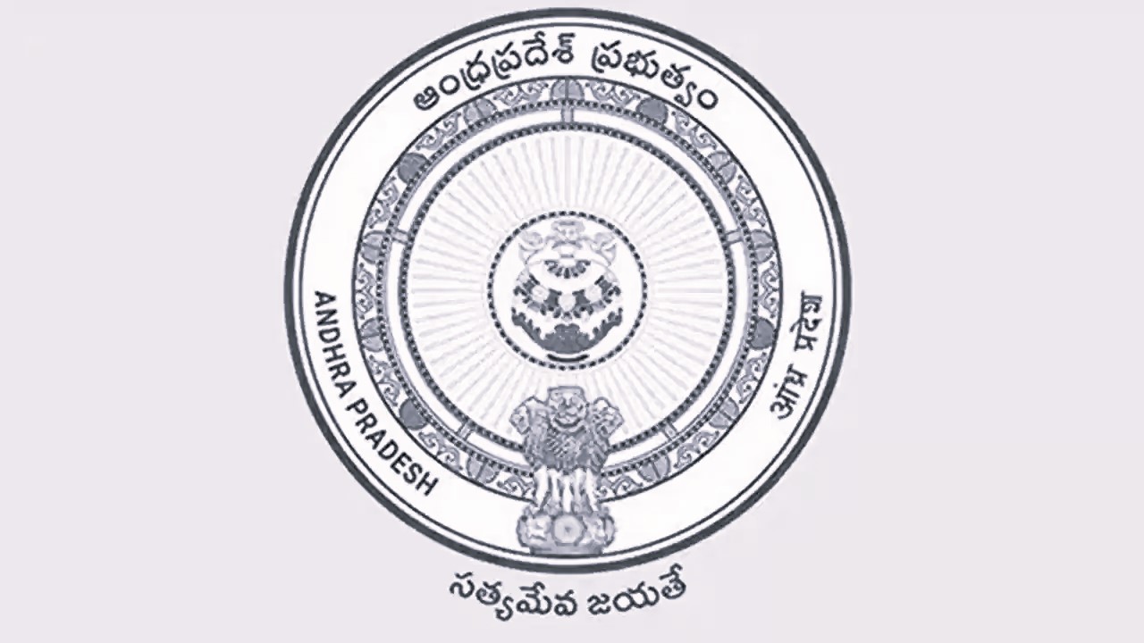 మొంథా తుఫాన్ నష్టంపై కేంద్రానికి ఏపీ ప్రభుత్వం ప్రాథమిక నివేదిక