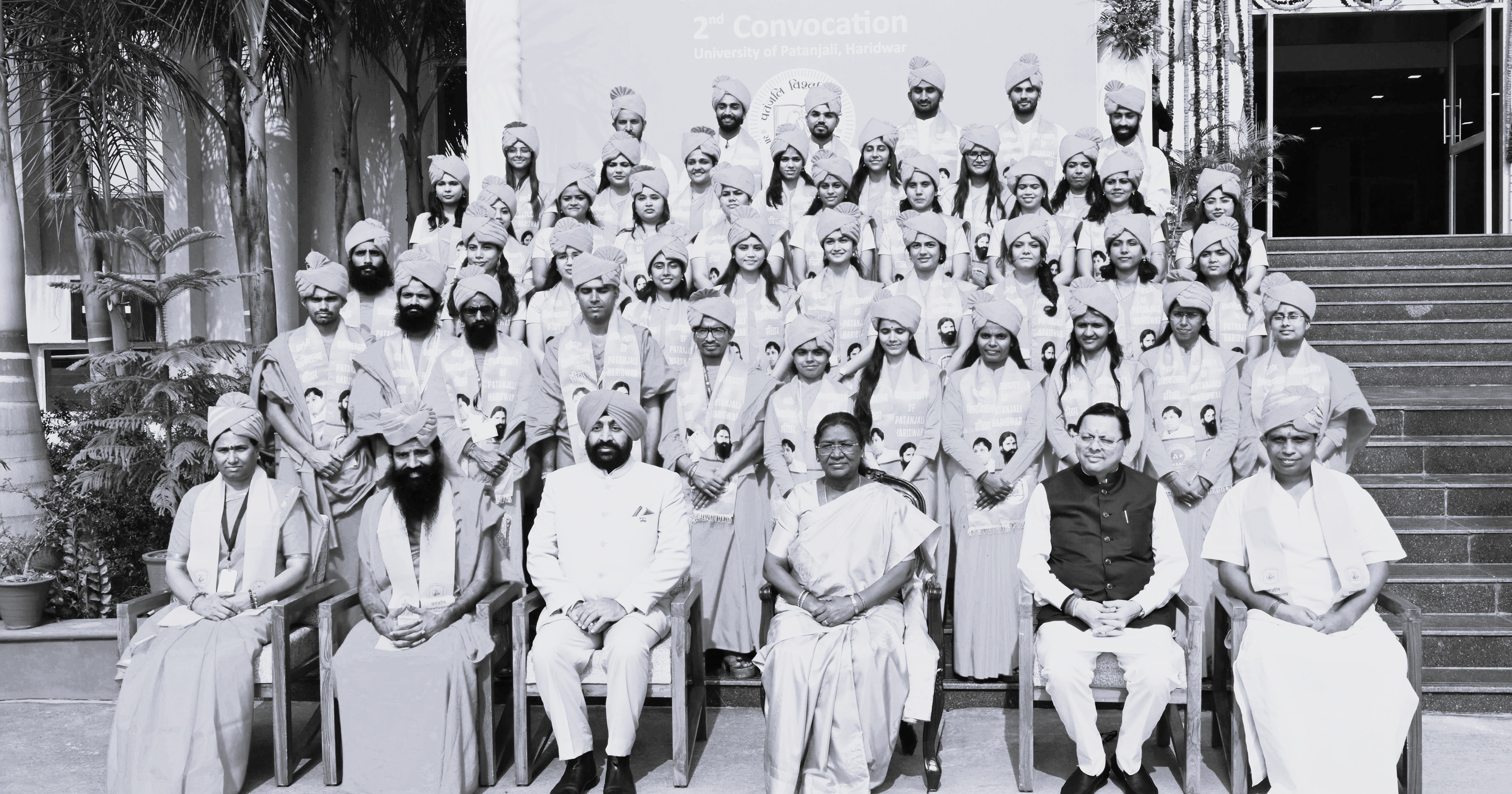 సనాతన విలువల సారథి పతంజలి: రాష్ట్రపతి ద్రౌపది ముర్ము