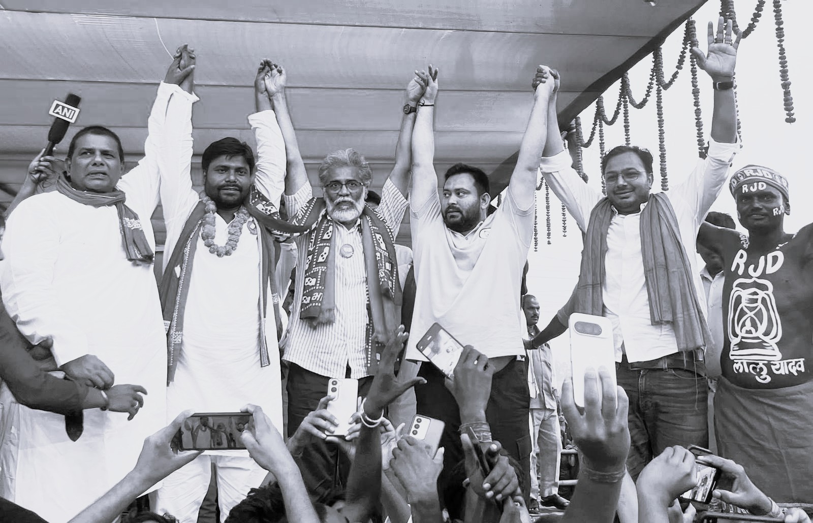 బీహార్‌లో ముగిసిన తొలిదశ ప్రచార పర్వం