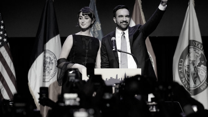 Zohran Mamdani wins New York mayoral race