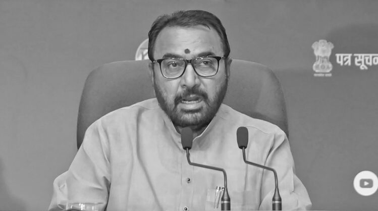 National Cancer awareness day 2025: Ministry of Ayush expands integrative Cancer care and research