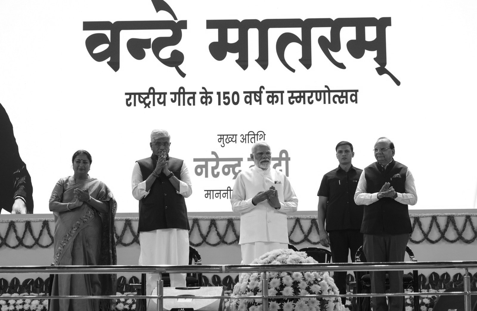 150 years of Vande Mataram: The song that shaped India’s heart and spirit