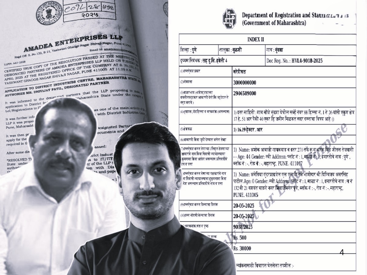 Parth Pawar land row: Tehsildar issued 'illegal' eviction notice to Botanical Survey of India