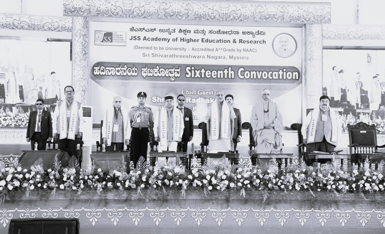 లక్ష్యం చేరే వరకు విశ్రమించొద్దు: ఉపరాష్ట్రపతి