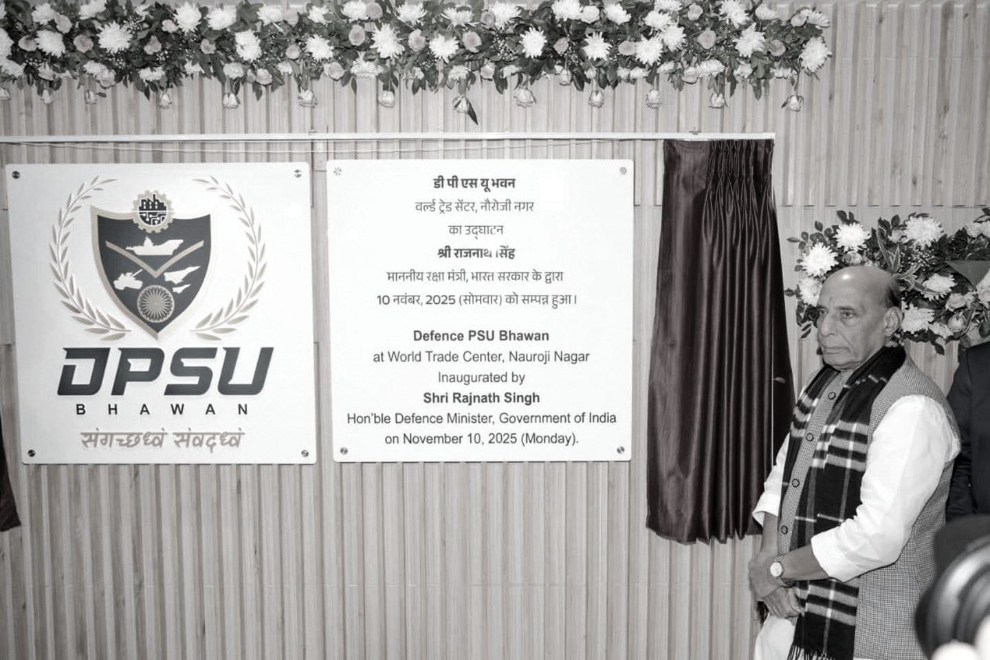 Defence PSU Bhavan Inaugurated in Delhi to strengthen synergy and innovation in Defence manufacturing