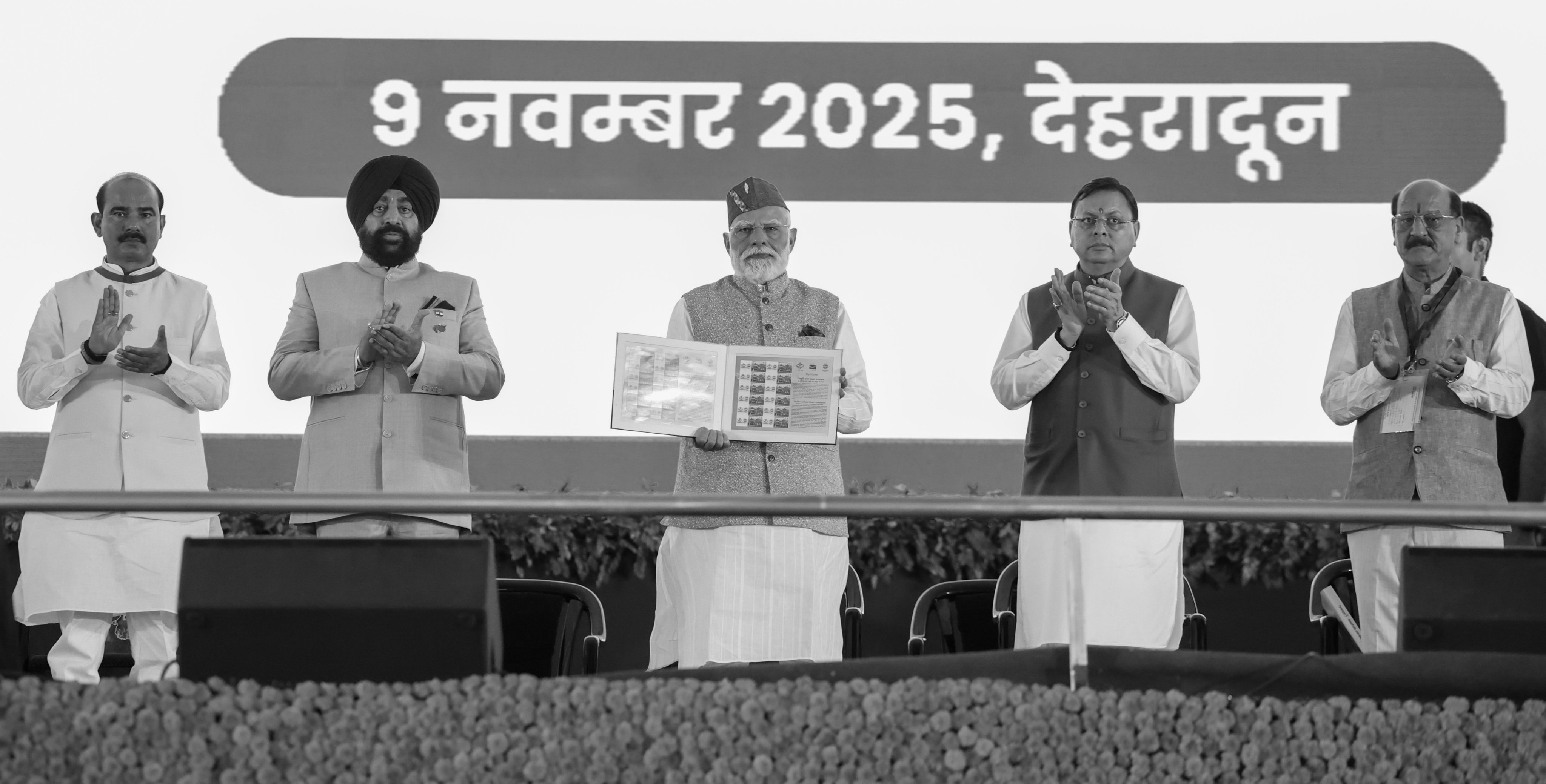 Uttarakhand CM Inaugurates Rs 142 Crore development projects during silver jubilee celebrations