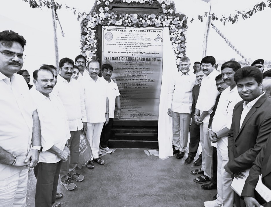 Massive expansion of MSME parks across Andhra Pradesh