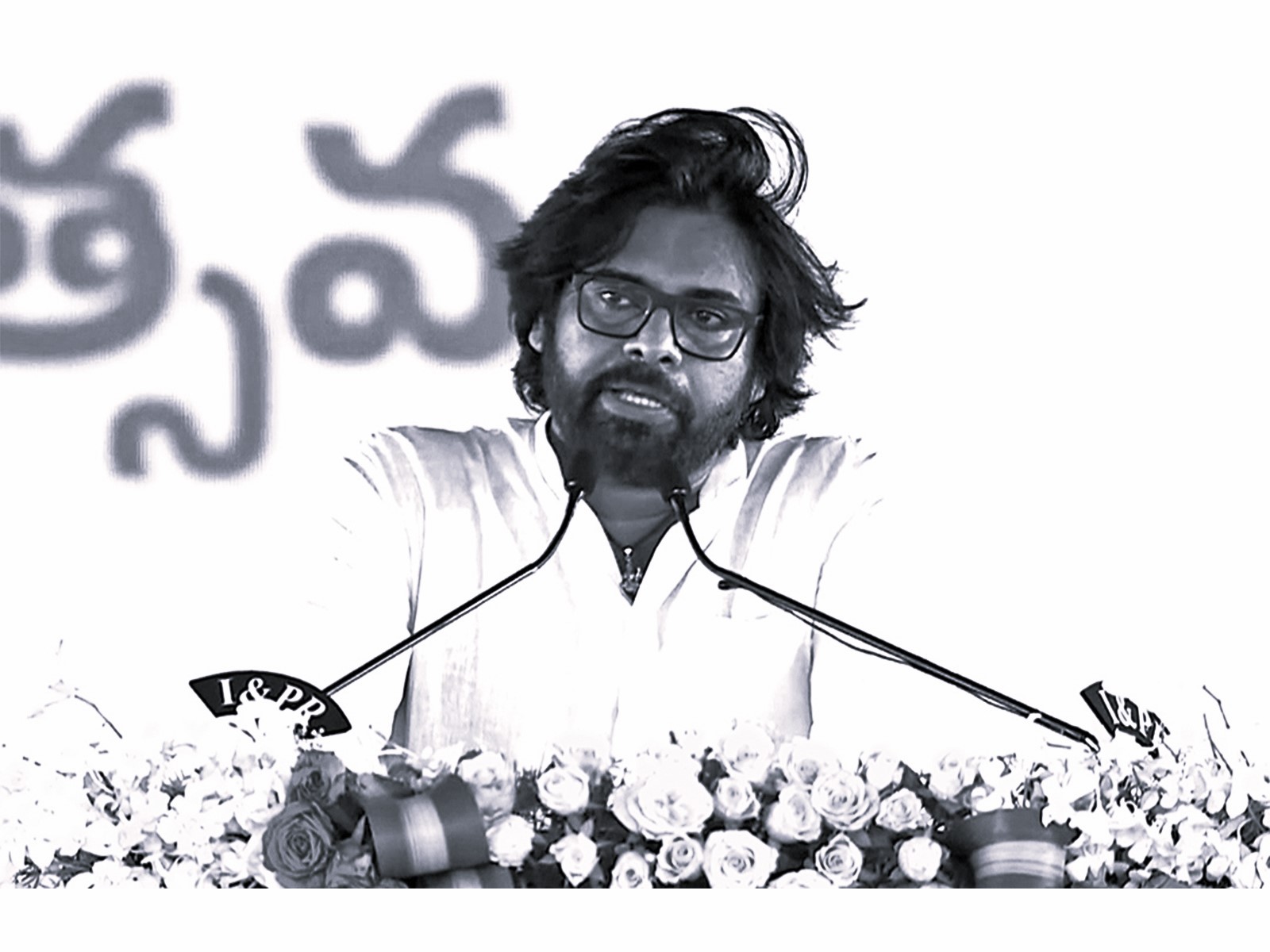 సనాతన ధర్మ రక్షణకు కమిటీ ఏర్పాటు చేయాలి: ఉపముఖ్యమంత్రి