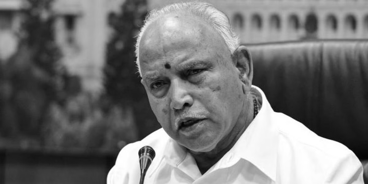 Karnataka HC declines to quash POCSO case against former CM Yediyurappa