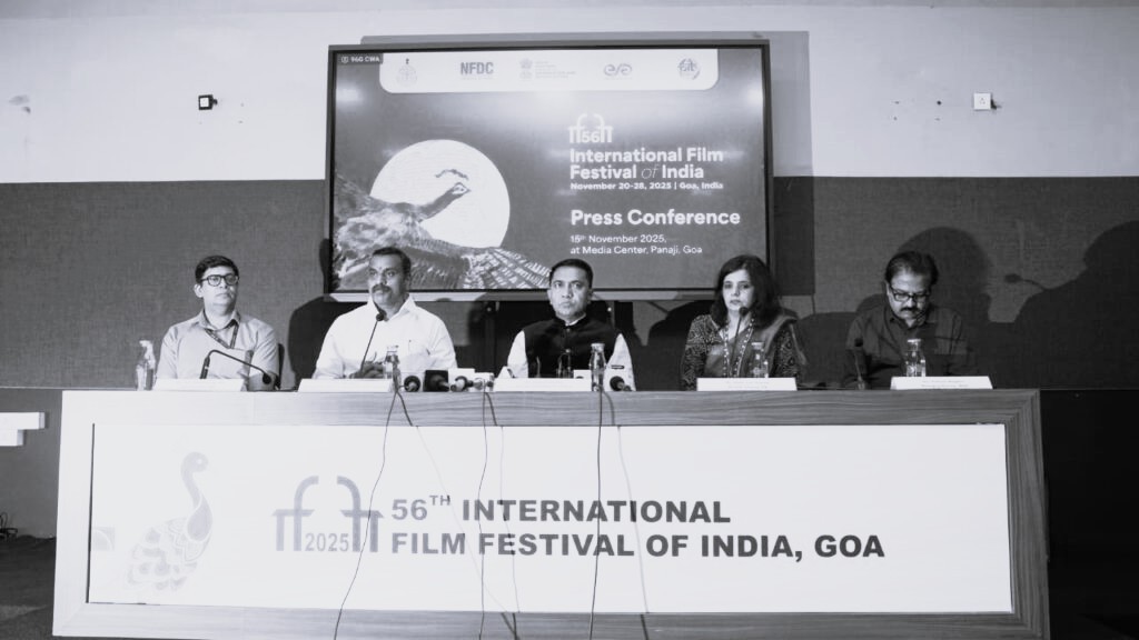 IFFI: Platform for Youth, Innovation & Culture