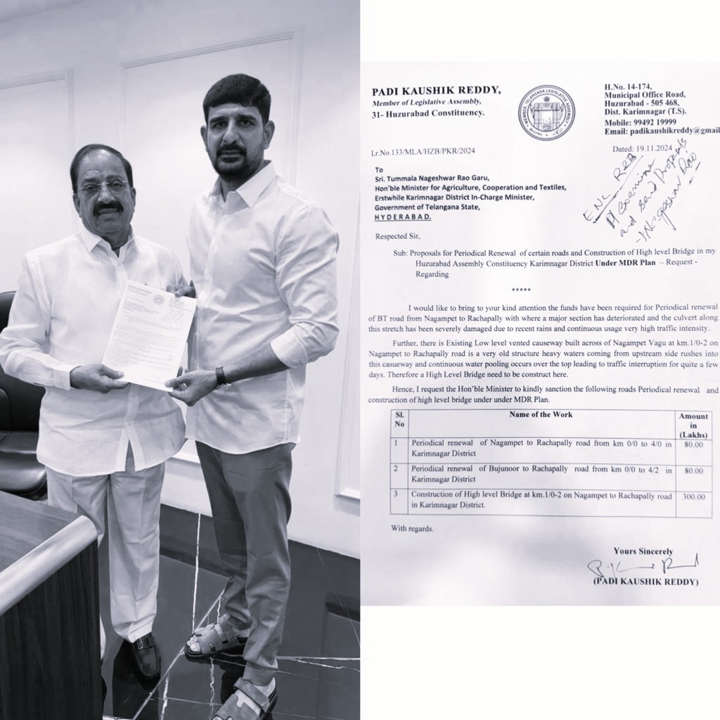 MLA Kaushik Reddy seeks ₹1,000 cr for Huzurabad development