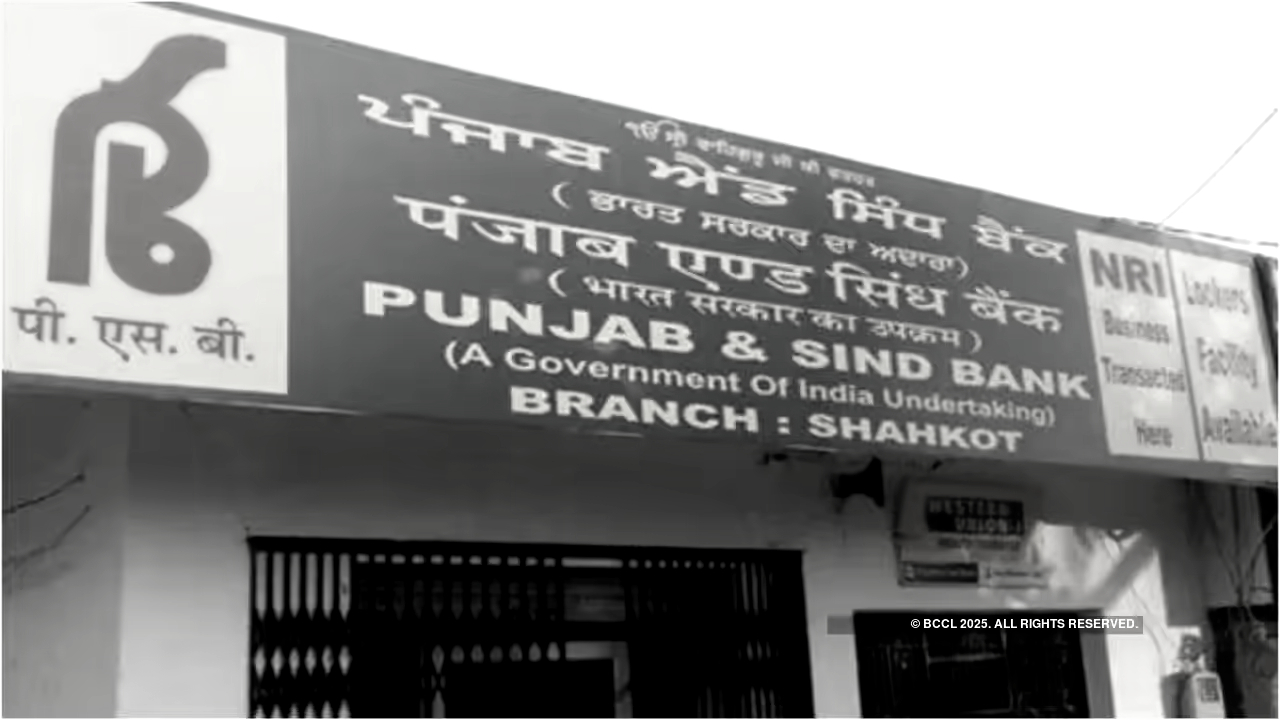 Punjab and Sind Bank Opens Applications for 30 MSME Relationship Manager Posts