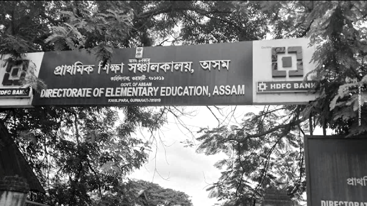 DEE Assam Opens Online Applications