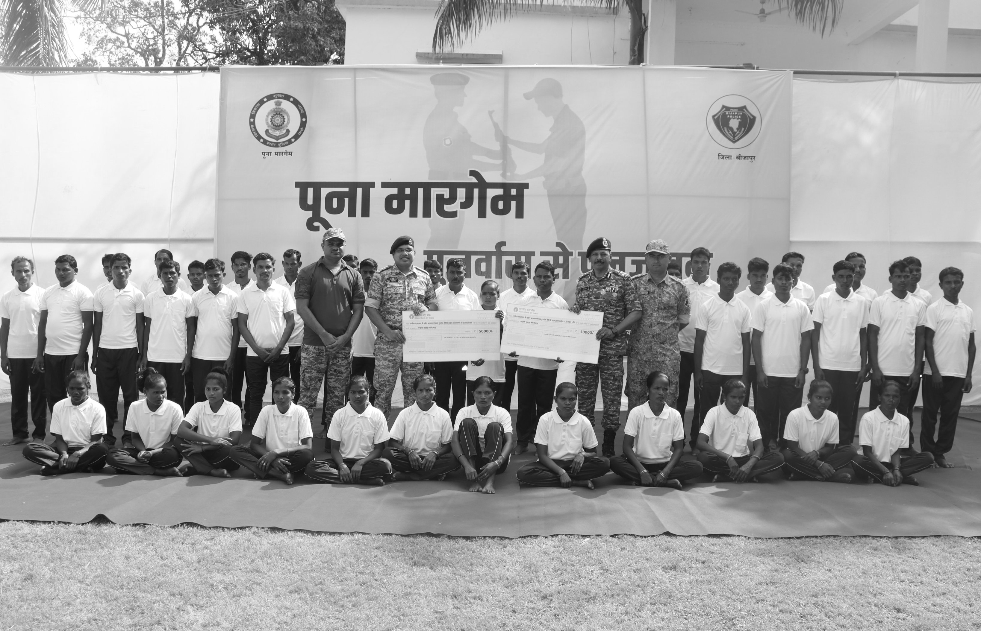 41 Naxalites Surrender in Bijapur