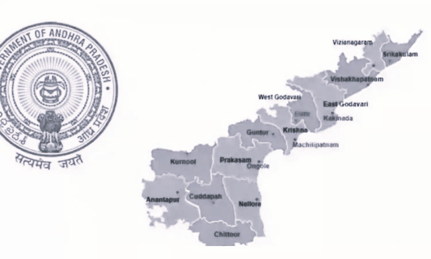 ఏపి లో కొత్తగా ఏర్పడే మూడు జిల్లాల భౌగోళిక స్వరూపం ఇలా…
