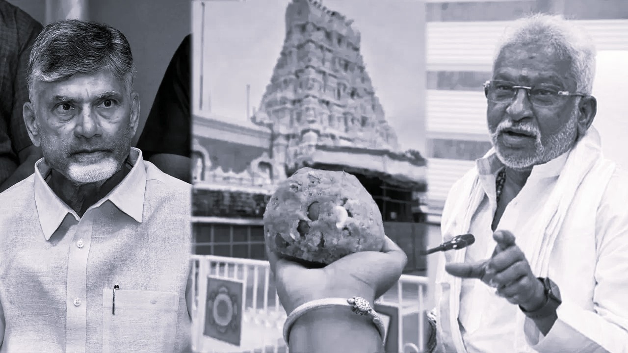 Tirupati Laddu ghee controversy: Y.V. Subba Reddy counters Chandrababu’s allegations