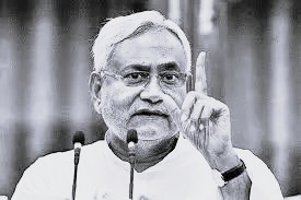 Bihar government promotes women self-employment with Rs 1,000 cr disbursement